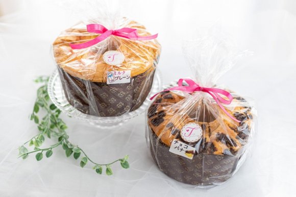 17cmシフォンケーキ（ホール）