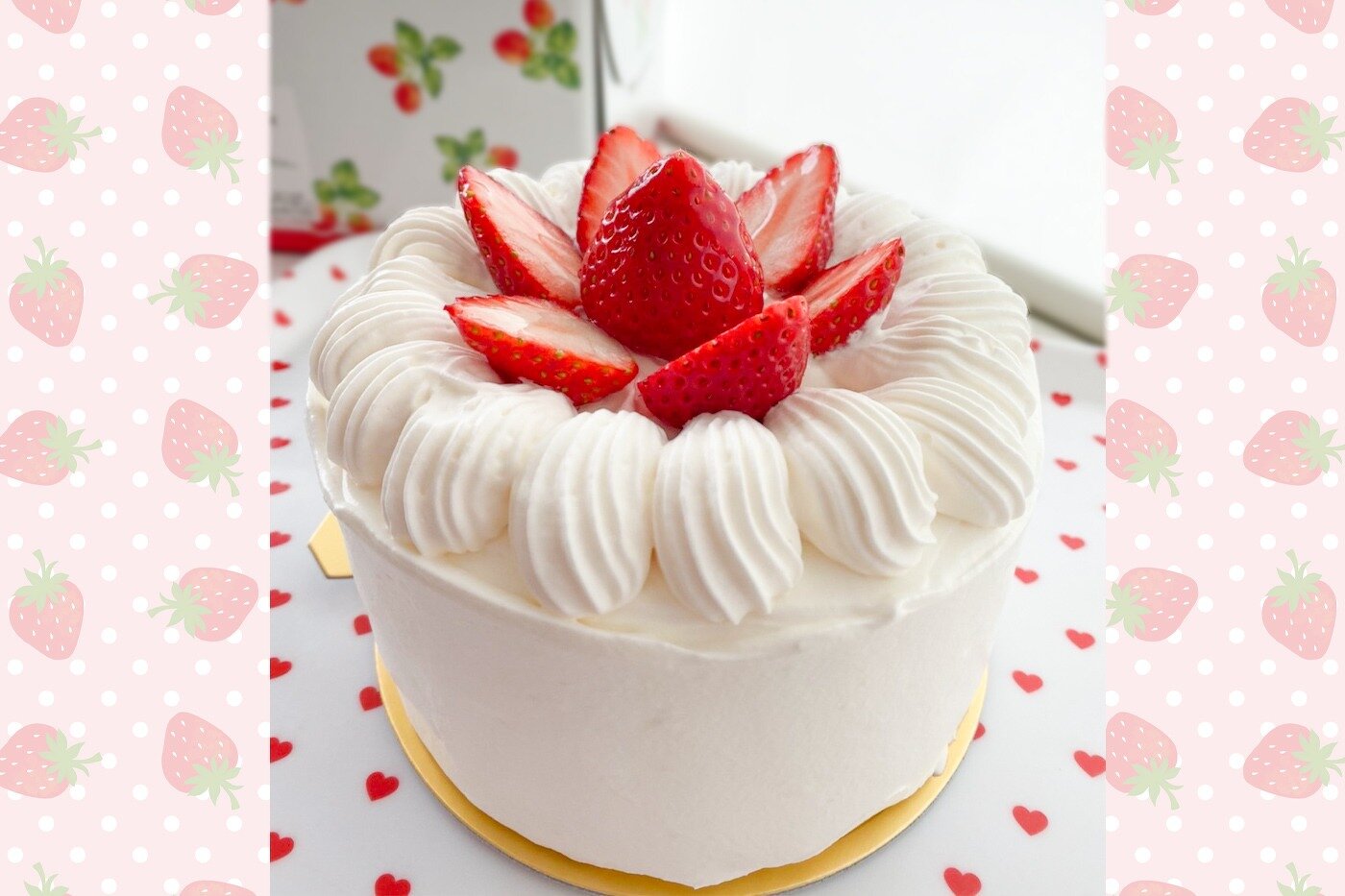 decorated_cake-mainv.jpg