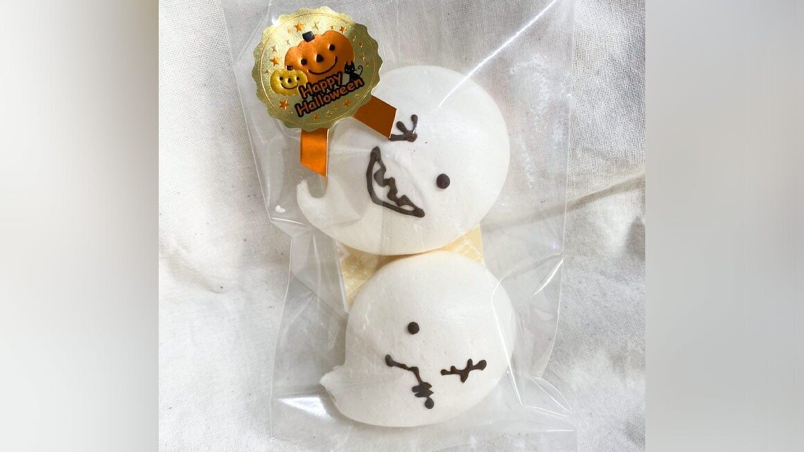 ハロウィン仕様 メレンゲのおばけちゃん
