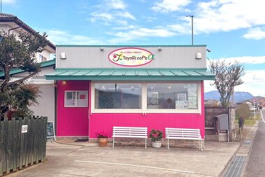 写真：店舗外観：伊達市保原町の幸せ運ぶお菓子屋さんTayoRi cafe α（タヨリカフェアルファ）